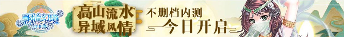 襄垣县新闻网